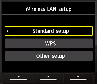 Wireless LAN setup screen